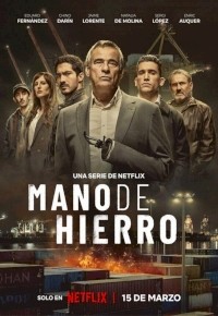 Mano de hierro