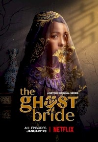 The Ghost Bride