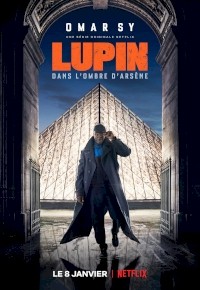 Lupin