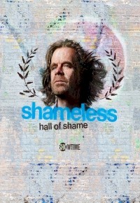 Shameless Hall of Shame