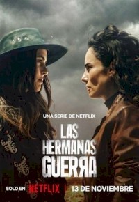 Las hermanas Guerra