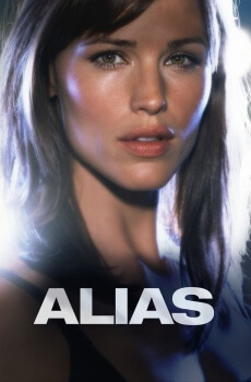 Alias