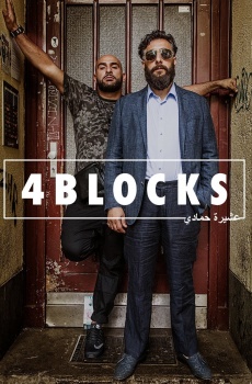 4 Blocks