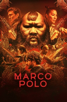 Marco Polo