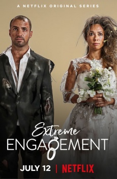 Extreme Engagement