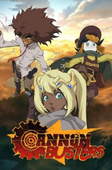 Cannon Busters