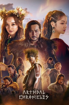 Arthdal Chronicles