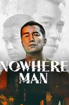 Nowhere Man