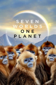 Seven Worlds, One Planet