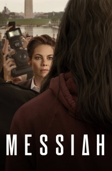 Messiah