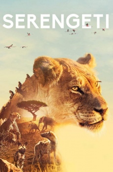 Serengeti