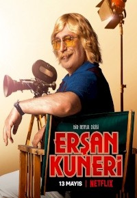 Erşan Kuneri