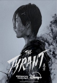 The Tyrant