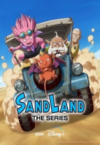 Sand Land: The Series