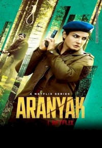 Aranyak