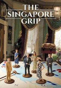 The Singapore Grip