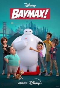 Baymax!