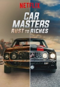 Car Masters: Rust to Riches