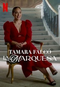 Tamara Falcó: La Marquesa