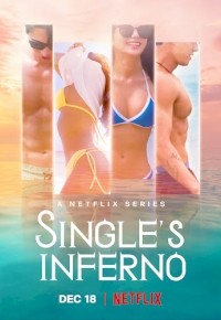 Single’s Inferno