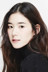 Jung Eun-chae